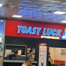 광주공항/ 멘타루/ 상무미나리곱창/ 신세계백화점푸드코트/ 광주노티스