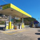 호산나주유소 이미지