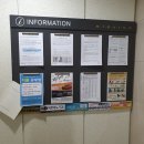 애드퍼스트 네이버블로그