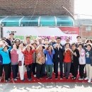 중리경로당 이미지