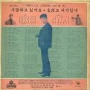 덕망 이미지