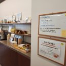 스페이스PC방 | 신림역 스터디카페 스페이스액트 미팅룸 이용 후기 : 2인실 모니터룸·라운지·12층 뷰까지