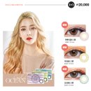 오렌즈 네이버블로그