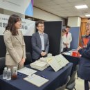 다시찾는새마을주식회사 이미지