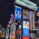 수원편의점