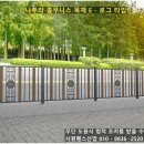 나투라 이미지