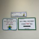 삼성주니어치과 이미지