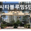 고양시립식사어린이집