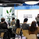 프레임커뮤니케이션 서울신문