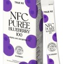 블루베리 앞 이미지