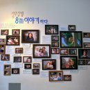 히로스 이미지
