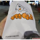 씨에이치푸드 이미지