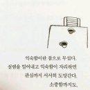 안평한우양곱창 이미지