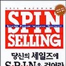 라컴