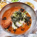 동대구회집
