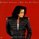 Will You Be There / Michael jackson 이미지