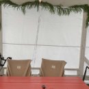 드레네 집 이미지