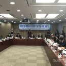지혜수산