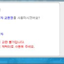 슈가도로시 네이버블로그