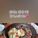 일이이사 이미지