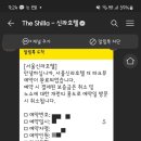 더M호텔 네이버블로그