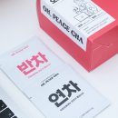 일이삶사 이미지