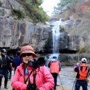 수옥폭포 이미지