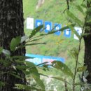 월평약수터 이미지