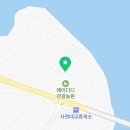 에이디디(ADD)캠핑장 이미지