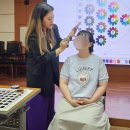 성은수지 | 퍼스널컬러X메이크업 성은학교 학부모회 뷰티 클래스 #그룹강의 #단체강의