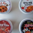 이가네푸드 이미지