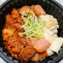 토핑폭탄 김치찜&김치찌개 이미지