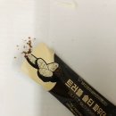 당신은지금치킨이땡긴다 봉담점 이미지