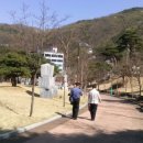 산중고을 이미지