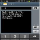 스마트웹