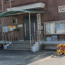 내포4리 이미지