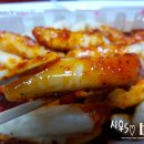 코리안숯불닭바베큐호평점 이미지