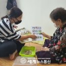 사회적협동조합보리