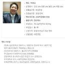 (주)애니설리반학교 이미지