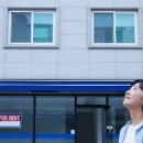 와룡부동산꼬마빌딩부동산중개 | 30억 꼬마빌딩 대출, LTV 70% 믿었다가 큰일 날 뻔한 후기 (RTI의 비밀)