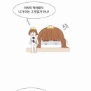 행복보쌈 이미지