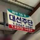 온막천 네이버블로그