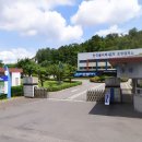 한국폴리텍대학정문 이미지