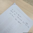 봉평도서관 | [강원도평창군립진부도서관] 인문학 심리특강 후기 "그림책으로 여는 인생 리셋 심리테라피" 관심과...
