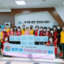 이화삼계탕 이미지