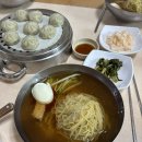 지리산면옥 이미지