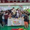 경희동문태권도장 이미지