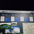 관음사 입구 다리 이미지