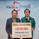 (주)유창 이미지