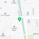 웅진동주민자치센터 이미지